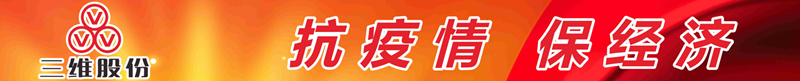 1748134079960590.jpg 851924c93bea380ba28e0ba8aed0f760_副本.jpg