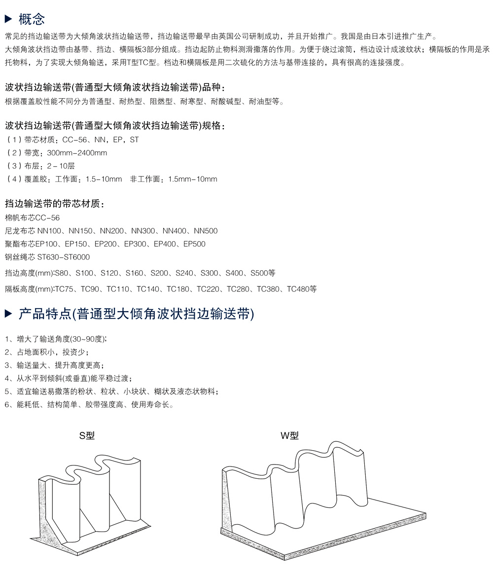 1748141210161078.jpg e6c60bdb-8e61-48cc-aa7d-d070c18e10f6_副本.jpg
