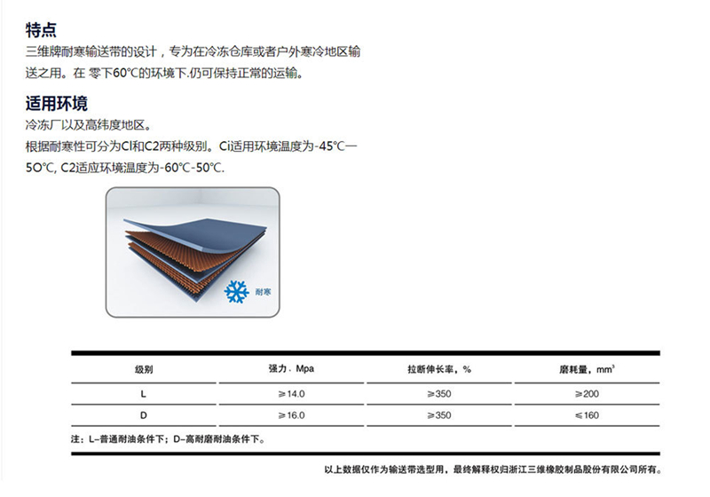 1749004017498557.jpg 8927726c-4519-4290-9712-7bbe7680b0c8_副本.jpg